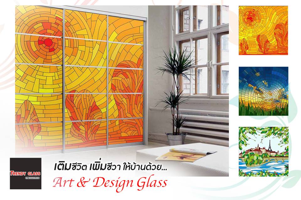 เติมชีวิต เพิ่มชีวา ให้กับบ้านด้วย Art & Design Glass